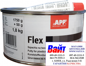 Купить Шпаклівка для пластмаси APP FLEX POLY-PLAST, 1,8 кг - Vait.ua