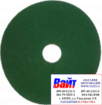 01913 3M Фібровий диск Green Corps 125мм P50