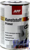 Однокомпонентный грунт для пластмасс <APP-1K-Kunststoff-Primer>, 1л