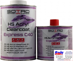 Купить Лак безбарвний акриловий швидкий SOTRO HS 2:1 Acryl Clearcoat Express C40 (1,0 л) - Vait.ua
