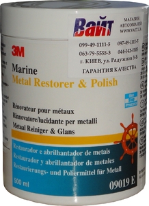Купить 09019 Полировальная паста 3M Marine Metal Restorer and Polish Clip для металлических поверхностей, 500мл - Vait.ua