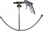 Пістолет для нанесення консервуючих засобів «АРР(UBS)RA/1»