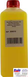Купить 206010, Koch Chemie NanoMagicShampoo, Нано-шампунь консервант, 1л - Vait.ua