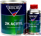 2К Акриловый грунт-порозаполнитель 5:1 SOLID 2K ACRYL (800 мл) + отвердитель (160 мл), серый