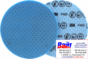 Купить 33538 3M Гнучкий абразивний диск на спіненій основі 3М d150мм, P400 - Vait.ua