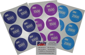 Купить 33889 Абразивні диски для усунення дефектів 3M™ Paint Defect Removal Abrasive, діам. 32мм, Р1000 (комплект 6 штук) - Vait.ua