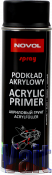 Novol SPRAY ACRYL PRIMER акриловый грунт 1К черный, 500мл