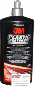 Купить 59015 Plastic Restorer, 3M ™ Відновлювач пластику, 500 мл - Vait.ua