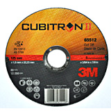 Купить 65509 Зачисний диск 3M™ Cubitron™ II T27, 125 x 7,0 x 22,2 мм - Vait.ua