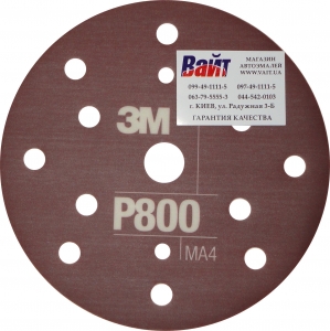 Купить 34420 3M™ Гибкий матирующий абразивный диск CROW, d150 мм, P800 - Vait.ua