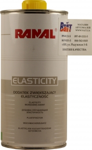 Купить Добавка пластифікатор до фарби Ranal для 2к матеріалів (Пластифікатор (еластифікатор)), 0,5л - Vait.ua
