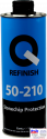 50-210-1001, Q-Refinish, Антигравийное покрытие, черное, 1кг