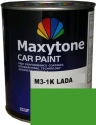 5835 Акриловая автоэмаль Maxytone 2К Acryl Autolack "Зеленая" в комплекте с отвердителем