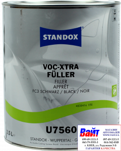 Купить Standox VOC Xtra Filler U7560 Grey Ґрунт-наповнювач, сірий, (3,5л), 02078068, 78068, 4024669780680 - Vait.ua