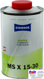 Купить Standox Hardener MS X 15-30, Затверджувач, (1л), 02079020, 79020, 4024669790207 - Vait.ua