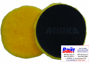 Купить Полірувальний диск Mirka Pro Ø 150 мм із натуральної овчини (на липучці), жовтий - Vait.ua