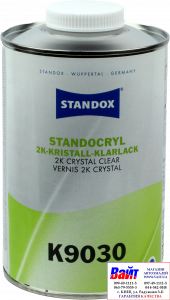 Купить Standox Crystal Clear K9030 Лак, 1л, 02080079, 80079, 4024669800791 - Vait.ua