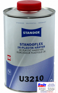 Купить Standoflex 2K Plastic Hardener U3210, Затверджувач, (1л), 02082560, 82560, 4024669825602 - Vait.ua