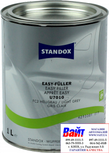 Купить Standox Easy Filler U7010 Light Grey, Ґрунт – наповнювач, 1л, 02084533, 84533, 4024669845334 - Vait.ua