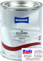 Standox 1K Primer Filler U3010 Light Grey, Ґрунт - наповнювач, 1л, 02084872, 84872, 4024669848724