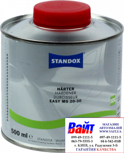 Купить Standox Hardener Easy MS 20-30, Затверджувач нормальний, (0,5л), 02086226, 86226, 4024669862263 - Vait.ua