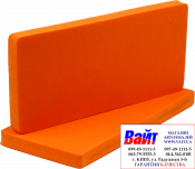 88020 Шлифовальный блок Pyramid Large 195х90х15мм, мягкий, оранжевый