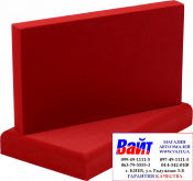 89010 Шлифовальный блок Pyramid Standart 125х75х20мм, твердый, красный