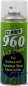 Аэрозольный кислотный / протравливающий грунт Body 960 WASH PRIMER, 400мл