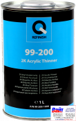99-200-1000, Q-Refinish, Разбавитель акриловый 2K Acrylic Thinner (normal), 1л