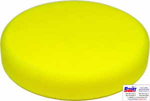 Купить 999044, Koch Chemie, Полірувальна губка жовта, середня, D160 x 30 mm, липучка - Vait.ua