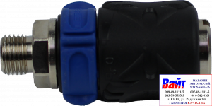 Купить AH025509 ANI TM2 Швидкознімач (мама) TM2 зовнішнє різьблення 1/4M з фіксатором та регулятором подачі повітря - Vait.ua