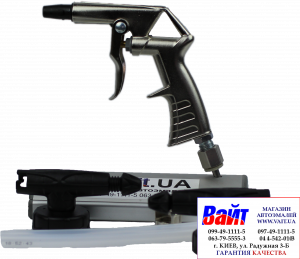 Купить AH094045 ANI KIT/205-S Набір пістолет розпилювач для нанесення консервуючих засобів з одноразовими насадками та трубочками (2шт) 11/А (зовнішнє різьблення 1/4М) - Vait.ua