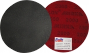 Абразивные полировальные диски Abralon™, d 77мм, P2000