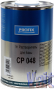 CP048_1 , Profix, Розчинник CP048 Thinner for base 1K, 1 л