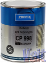 CP998, Profix, Біндер для базових покриттів, CP998 BLENDER, 1 л