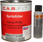 2K напыляемая полиэфирная шпатлевка Spray CARFIT 1,15 кг