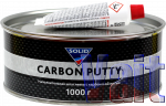 Шпаклівка з наповнювачем із вуглеволокна Solid Carbon Putty, 1кг