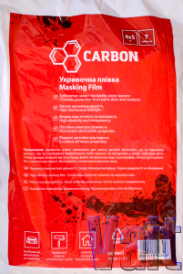 Купить Укривочна плівка, Carbon, Masking Film, 4 х 5м, 7мкм - Vait.ua