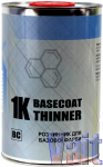 Carbon, Basecoat Thinner, Розчинник для базової фарби, залізна банка 1л/0,85кг