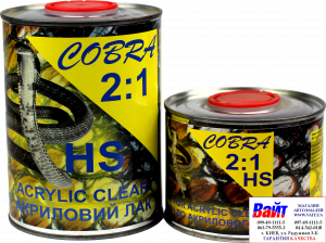 Купить Cobra Clear HS Лак Акриловий HS, 1л + затверджувач 0,5л - Vait.ua