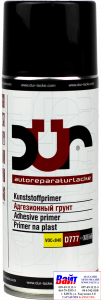 Купить D777, DUR Kunststoffprimer, Однокомпонентний адгезійний ґрунт в аерозолі для фарбування стандартних типів пластику, 400мл - Vait.ua