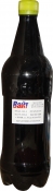 Антикоррозионная битумно-восковая мастика DINITROL (ДИНИТРОЛ) 4941 (защита днища и колесных арок) черная, 1л