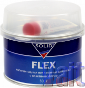 Шпатлевка по пластику Solid Flex, 0,75кг