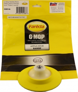 Купить GMB146 Диск-підошва пластикова для полірувальної машинки Farecla Flexible Back Plate for 6" Pad (14 мм) - Vait.ua