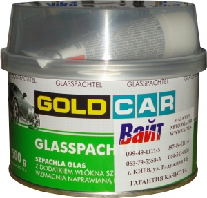 Купить Шпаклівка зі скловолокном GOLD CAR GLASS, 0,5 кг - Vait.ua
