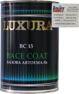Купить 70201 Базова автоемаль Luxura металік "Срібна", 1л - Vait.ua