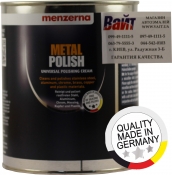 Полировальная паста «MENZERNA» для полировки металлических поверхностей, METAL POLISH 1кг