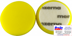 Купить Круг полірувальний Medium Cut на липучці MENZERNA діаметр 95 мм, PREMIUM, середньої жорсткості, жовтий, 1 шт. - Vait.ua