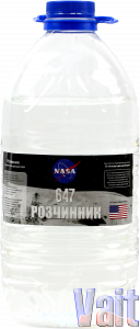 Купить NASA, Розчинник 647, ПЕТ, (4,0л) - Vait.ua