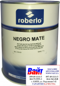 Черная матовая краска Roberlo Negromate